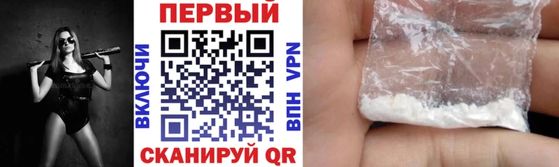 АМФ Premium  hydra ТОР  Любим 