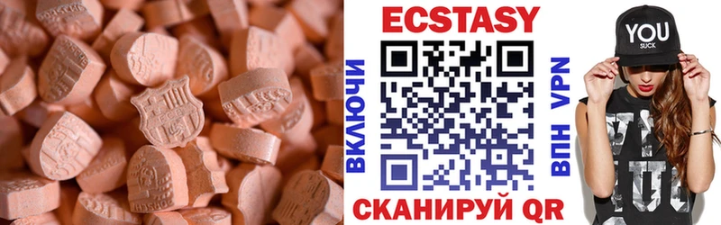 Ecstasy Punisher  ОМГ ОМГ   Любим 