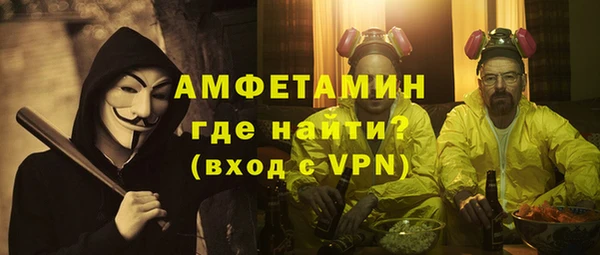 дмт Баксан