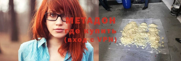 спиды Балабаново