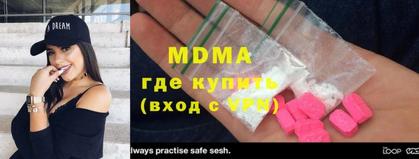 дмт Баксан