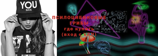 гашишное масло Балахна