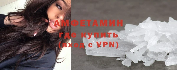 гашишное масло Балахна