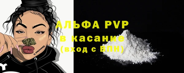дмт Баксан