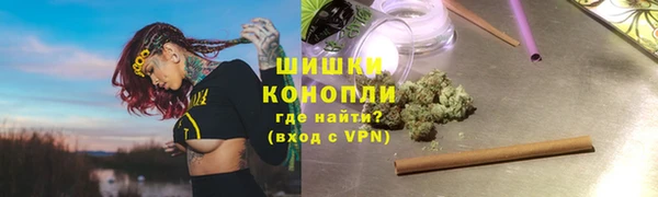 гашишное масло Балахна