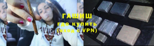 спиды Балабаново