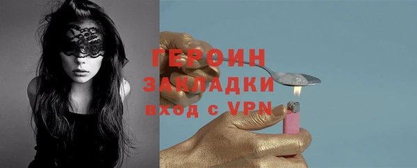 дмт Баксан