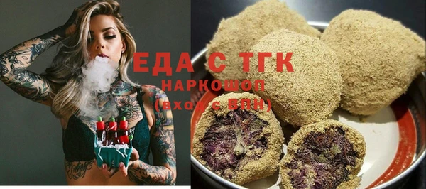 дмт Баксан