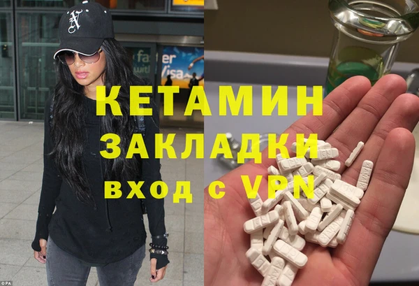 спиды Балабаново
