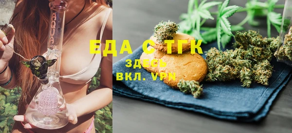 дмт Баксан