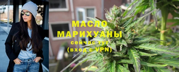 дмт Баксан