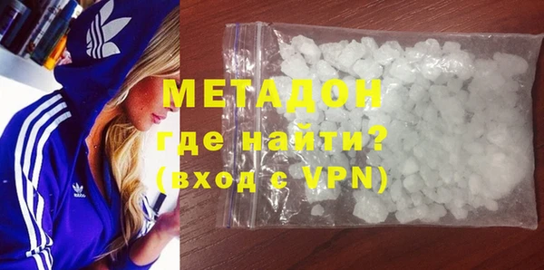 гашишное масло Балахна