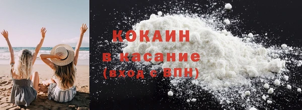 гашишное масло Балахна