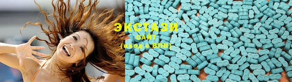 спиды Балабаново