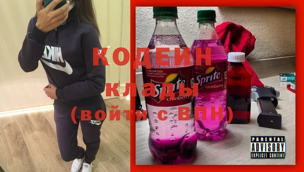 дмт Баксан