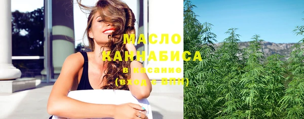 спиды Балабаново