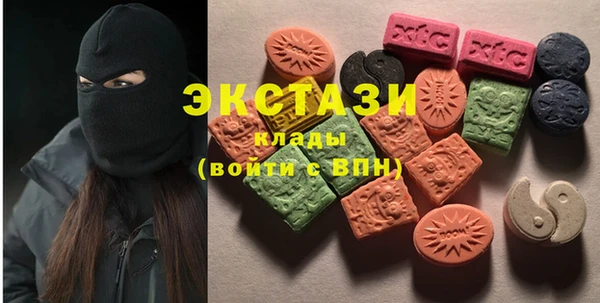 дмт Баксан