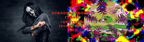 спиды Балабаново