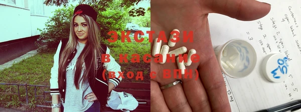 дмт Баксан