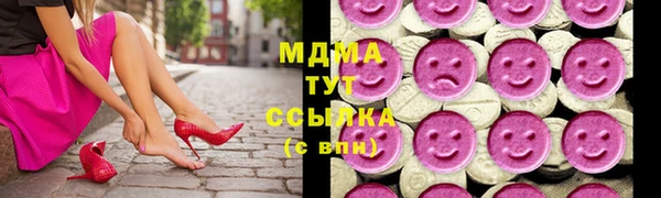 дмт Баксан
