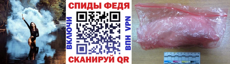 Метамфетамин мет  Любим 