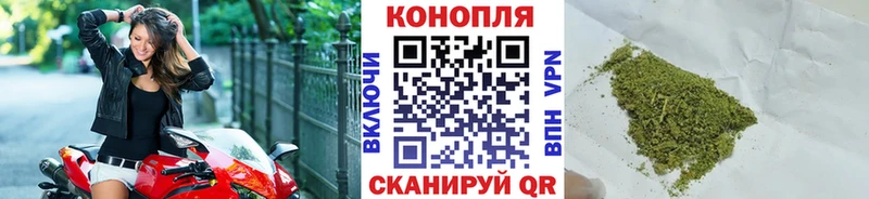 Шишки марихуана Ganja  hydra tor  Любим  хочу наркоту 